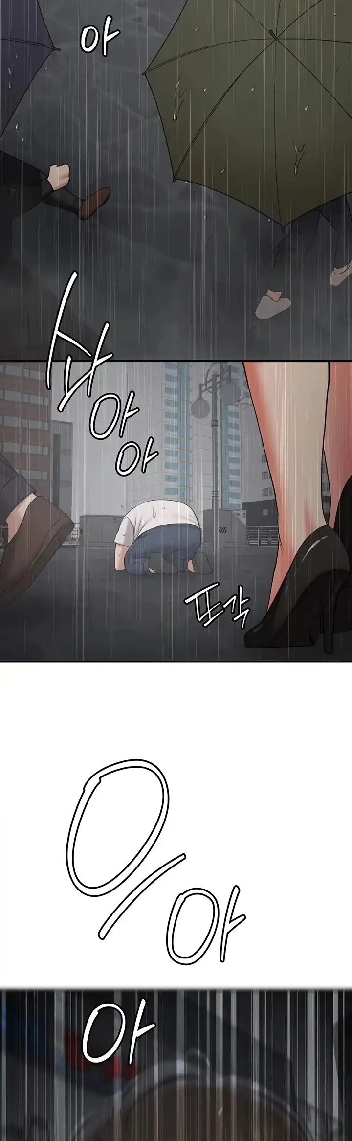 image-komik-your-girlfriend-was-amazing-chapter-49-50/59