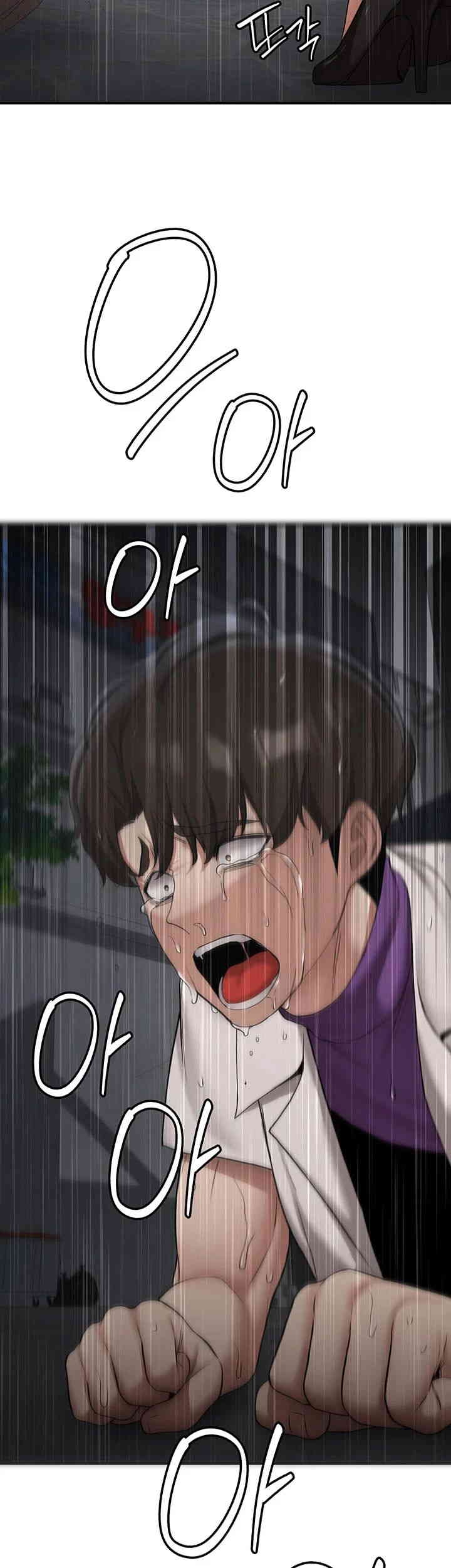 image-komik-your-girlfriend-was-amazing-chapter-49-54/59