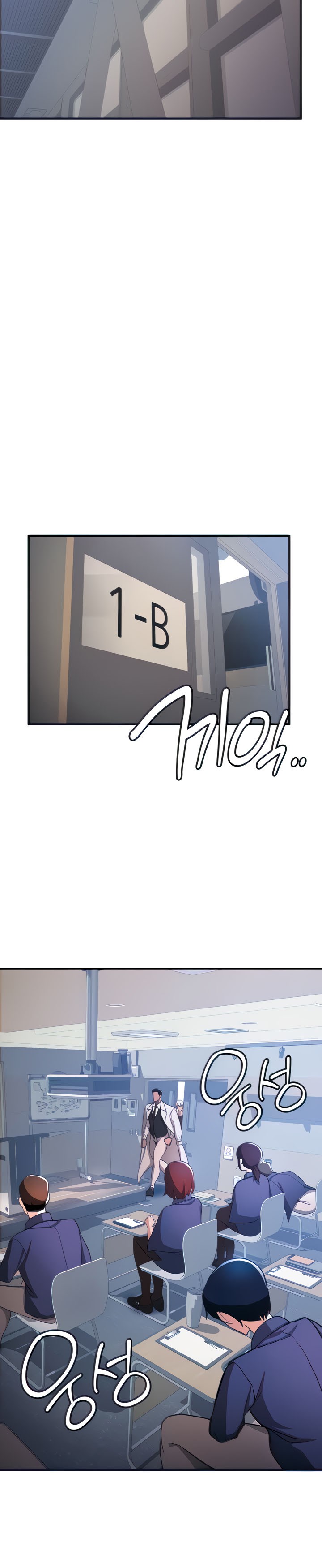 image-komik-your-girlfriend-was-amazing-chapter-5-30/46