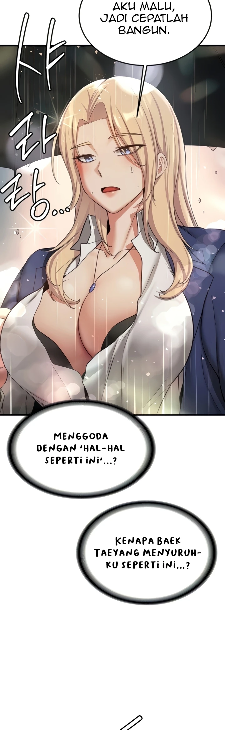 image-komik-your-girlfriend-was-amazing-chapter-50-1/57