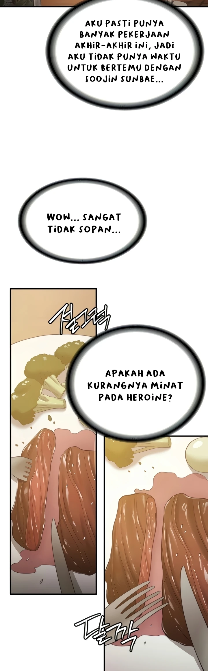 image-komik-your-girlfriend-was-amazing-chapter-50-22/57