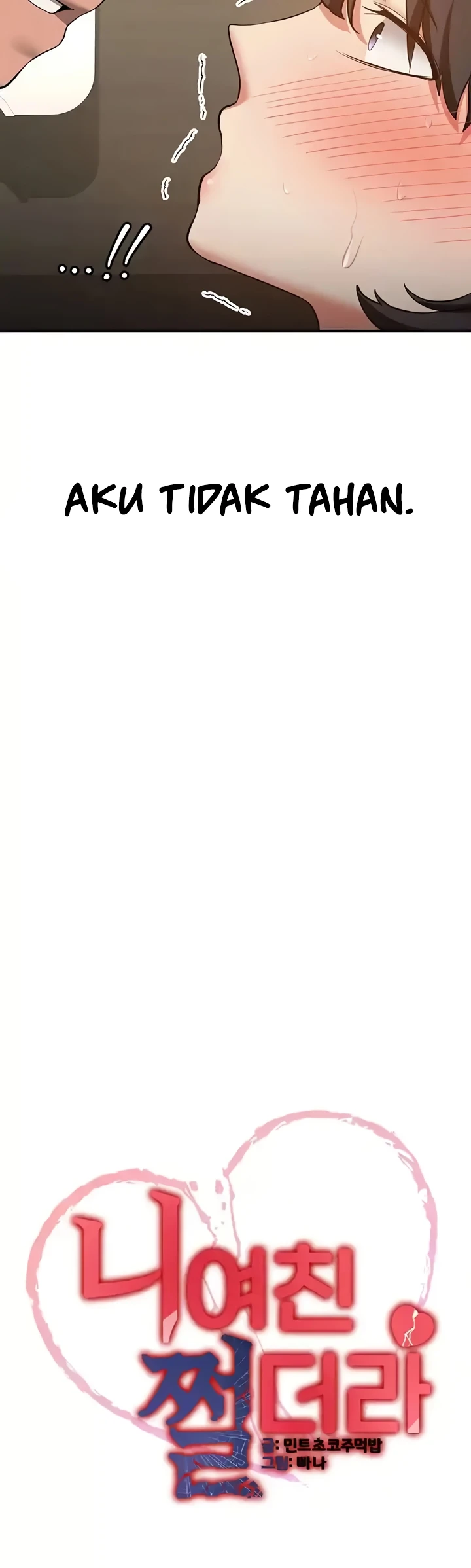 image-komik-your-girlfriend-was-amazing-chapter-51-3/58