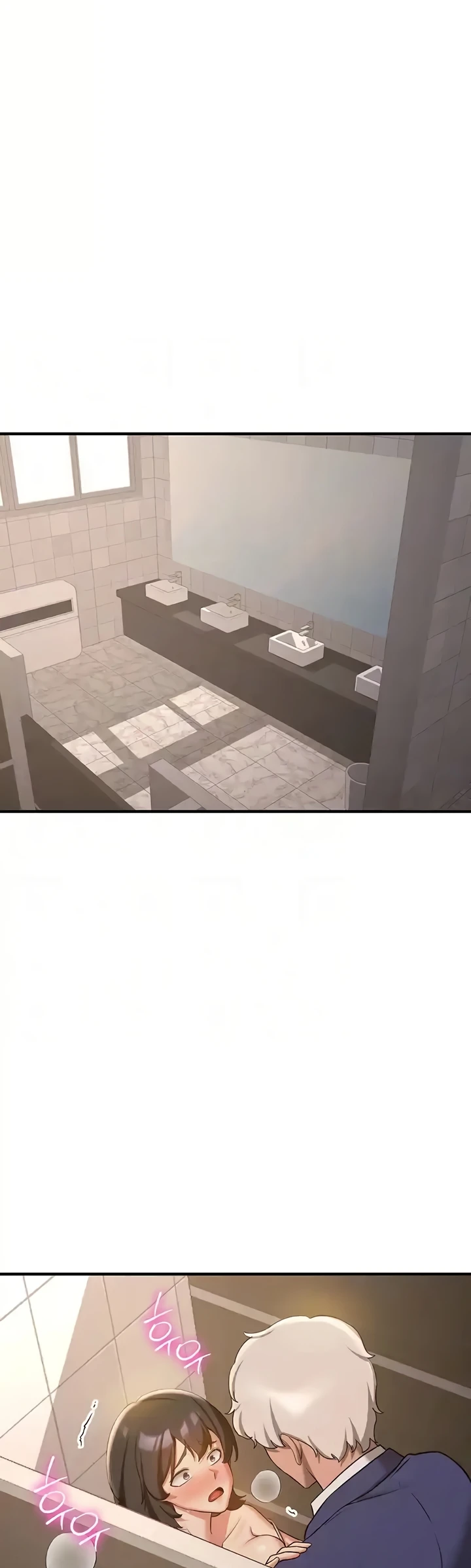 image-komik-your-girlfriend-was-amazing-chapter-51-4/58