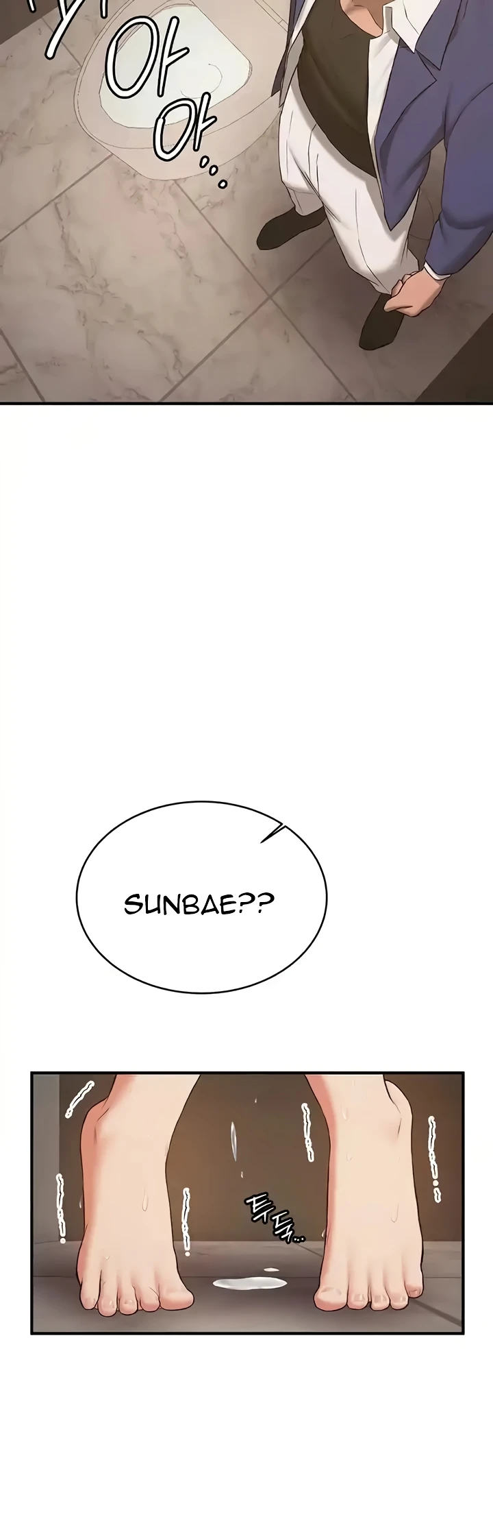 image-komik-your-girlfriend-was-amazing-chapter-51-39/58