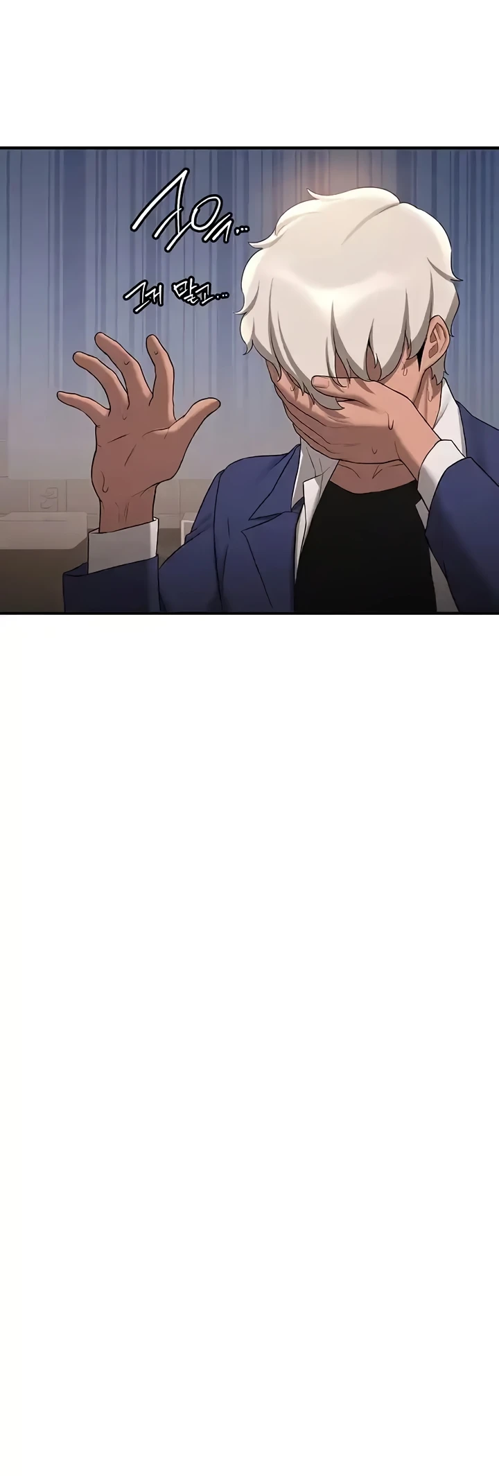 image-komik-your-girlfriend-was-amazing-chapter-51-49/58