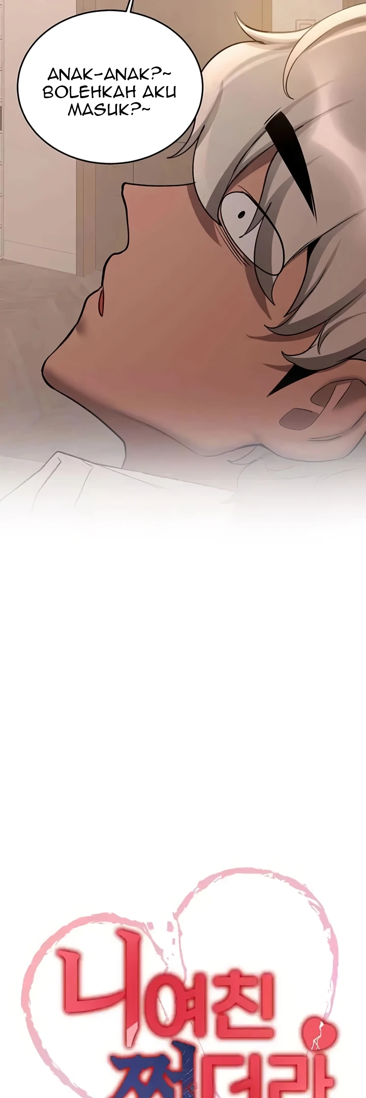 image-komik-your-girlfriend-was-amazing-chapter-53-3/54