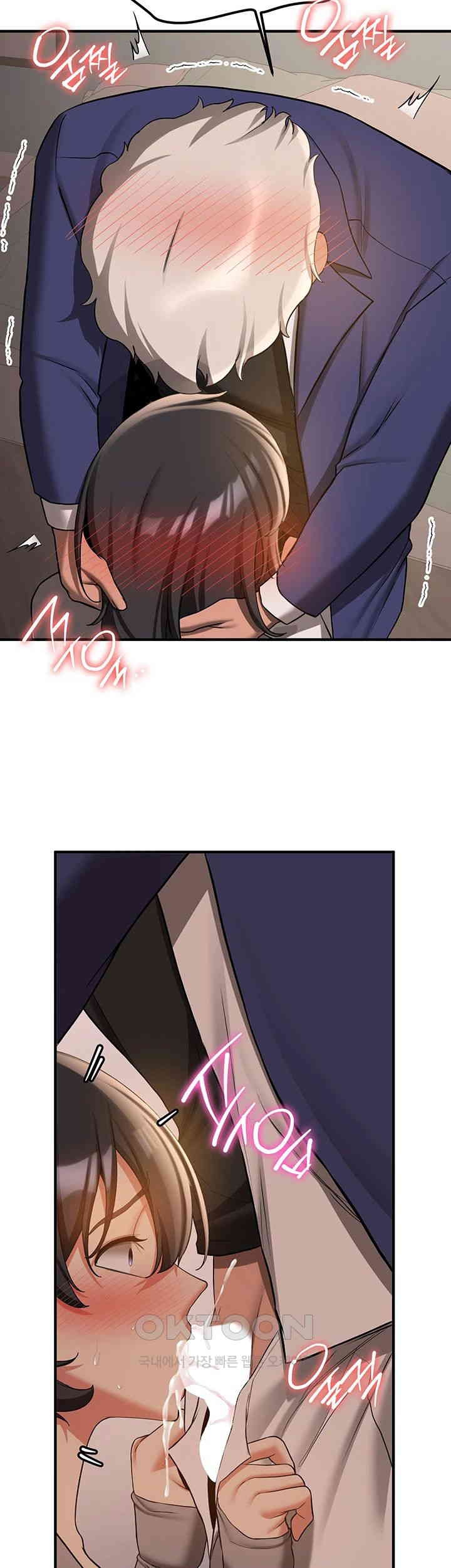 image-komik-your-girlfriend-was-amazing-chapter-53-47/54