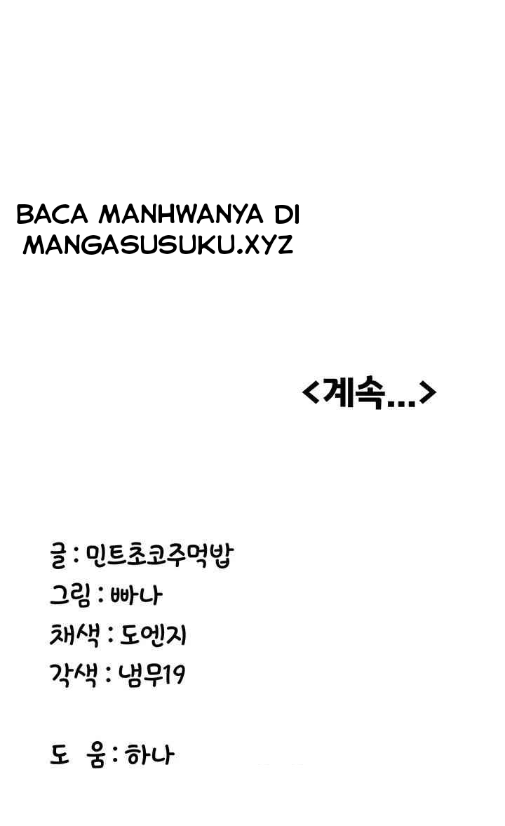 image-komik-your-girlfriend-was-amazing-chapter-53-52/54