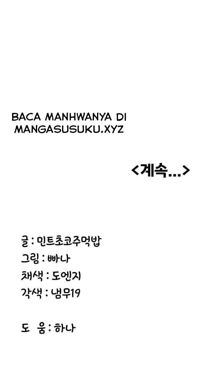 image-komik-your-girlfriend-was-amazing-chapter-54-52/54