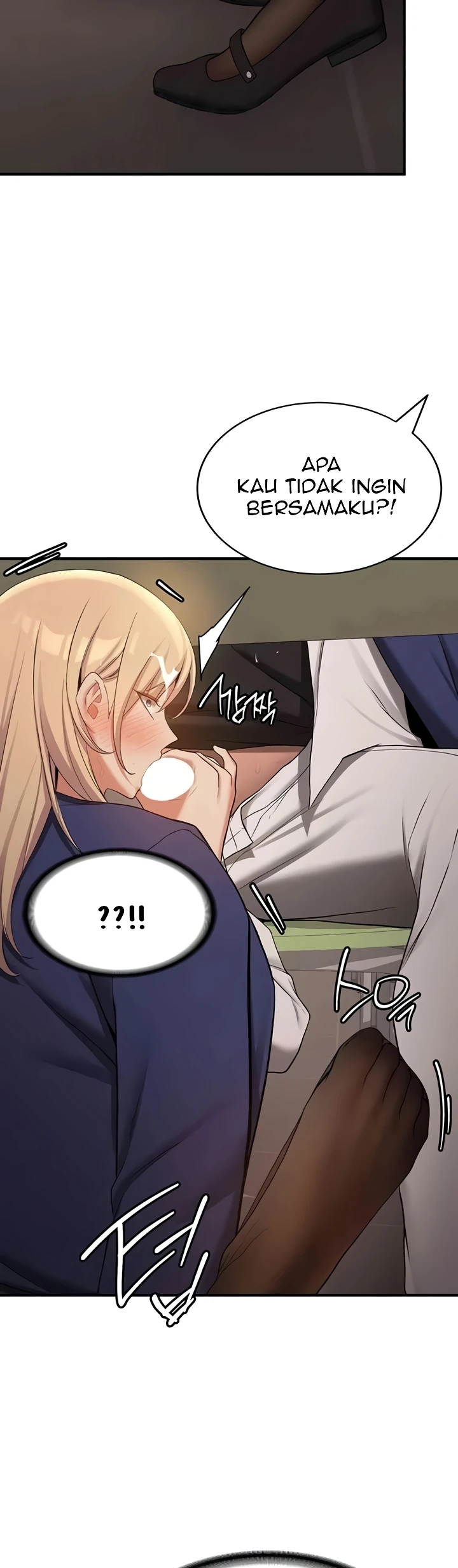 image-komik-your-girlfriend-was-amazing-chapter-56-19/51