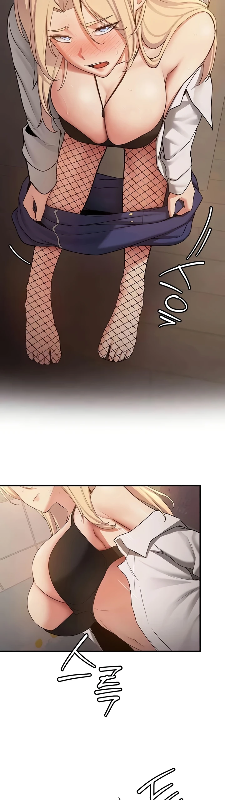 image-komik-your-girlfriend-was-amazing-chapter-56-28/51