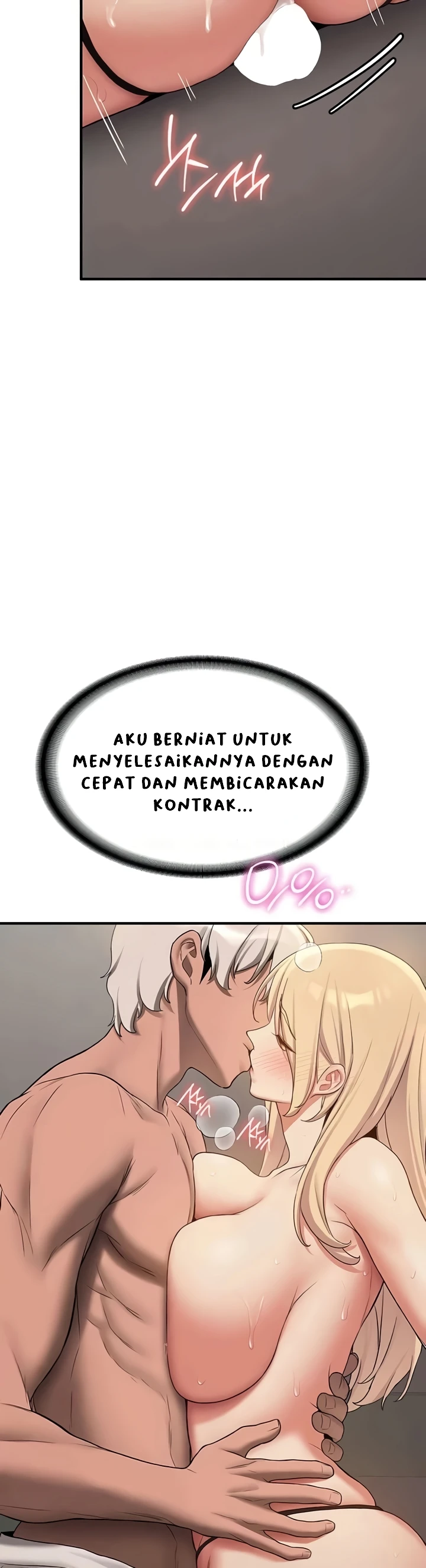 image-komik-your-girlfriend-was-amazing-chapter-56-39/51