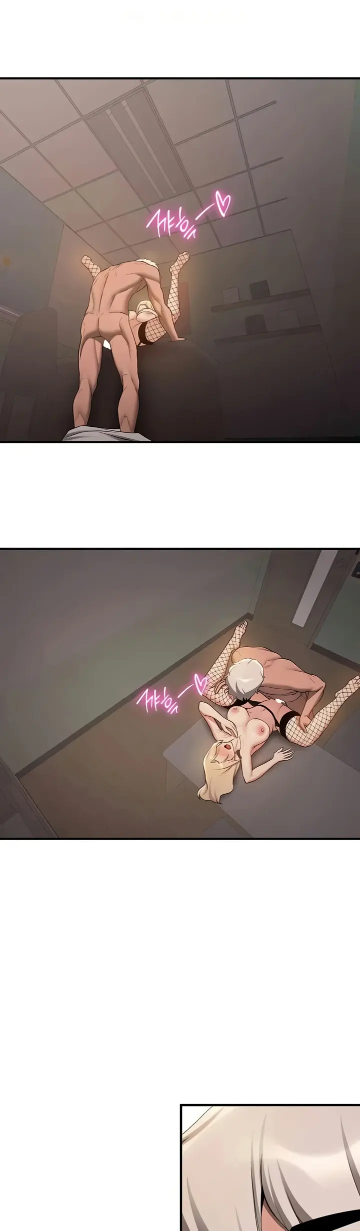 image-komik-your-girlfriend-was-amazing-chapter-57-29/53