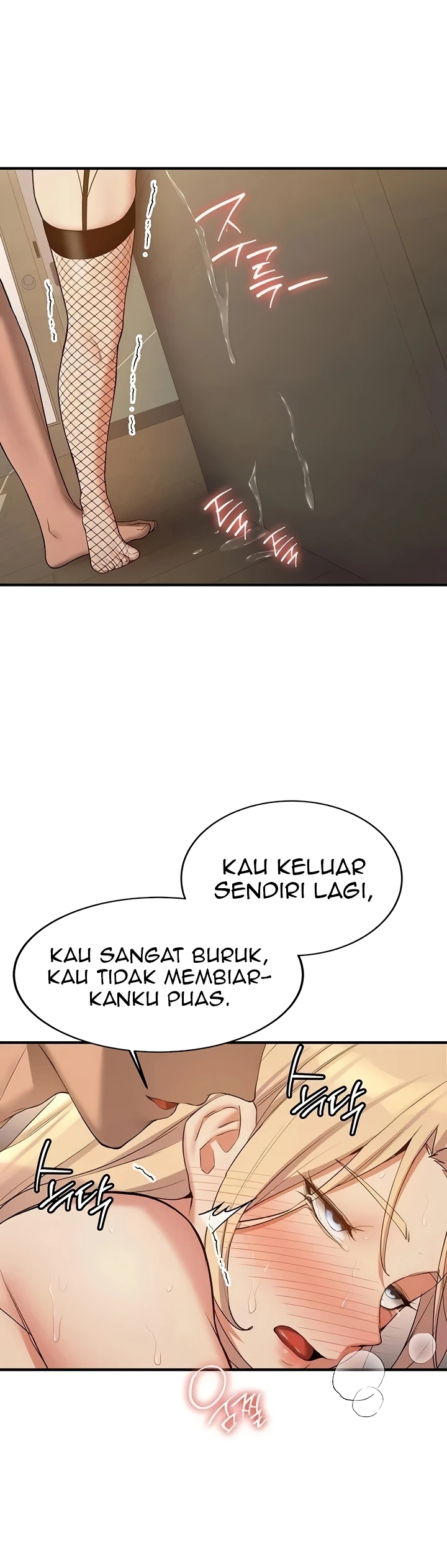 image-komik-your-girlfriend-was-amazing-chapter-58-3/53