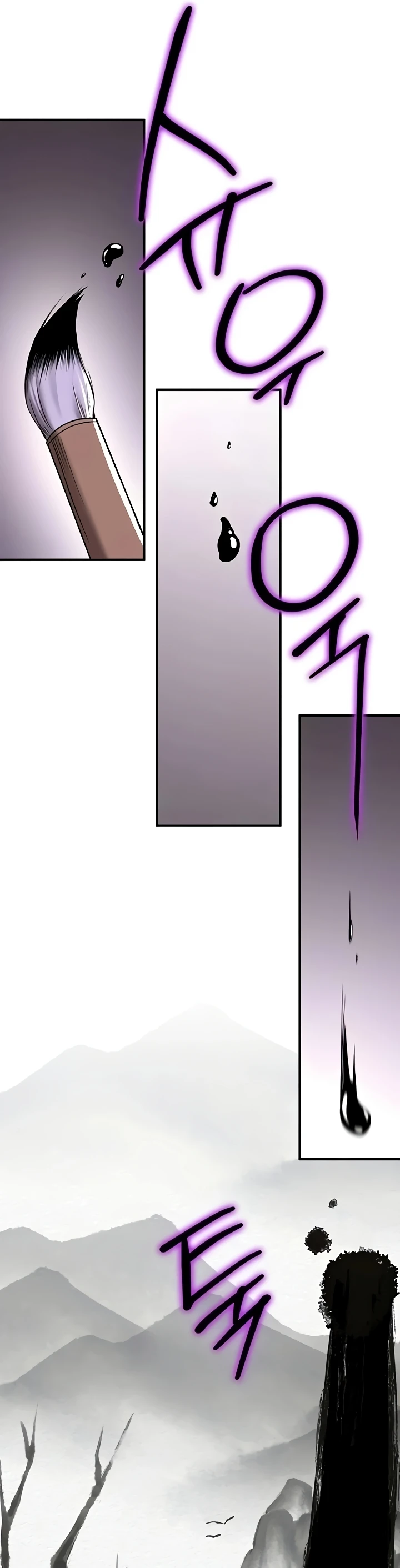 image-komik-your-girlfriend-was-amazing-chapter-58-24/53