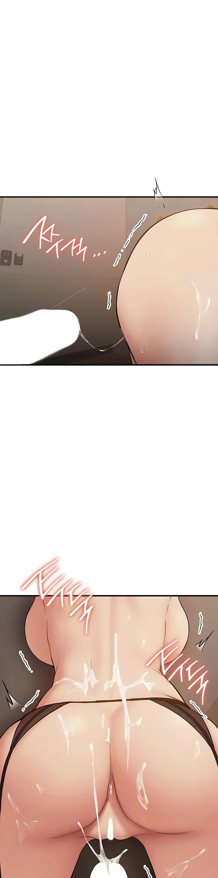 image-komik-your-girlfriend-was-amazing-chapter-58-44/53