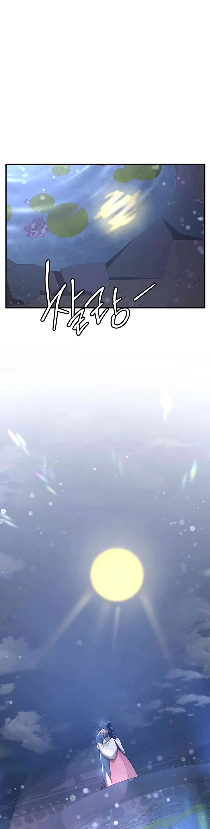 image-komik-your-girlfriend-was-amazing-chapter-59-36/53