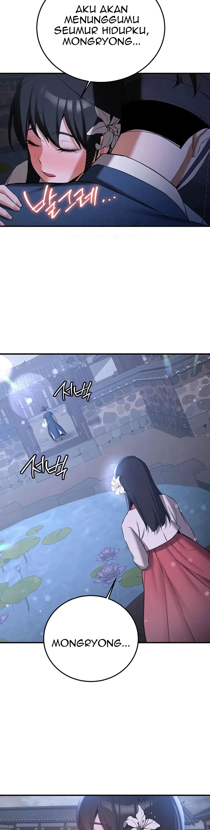 image-komik-your-girlfriend-was-amazing-chapter-59-38/53