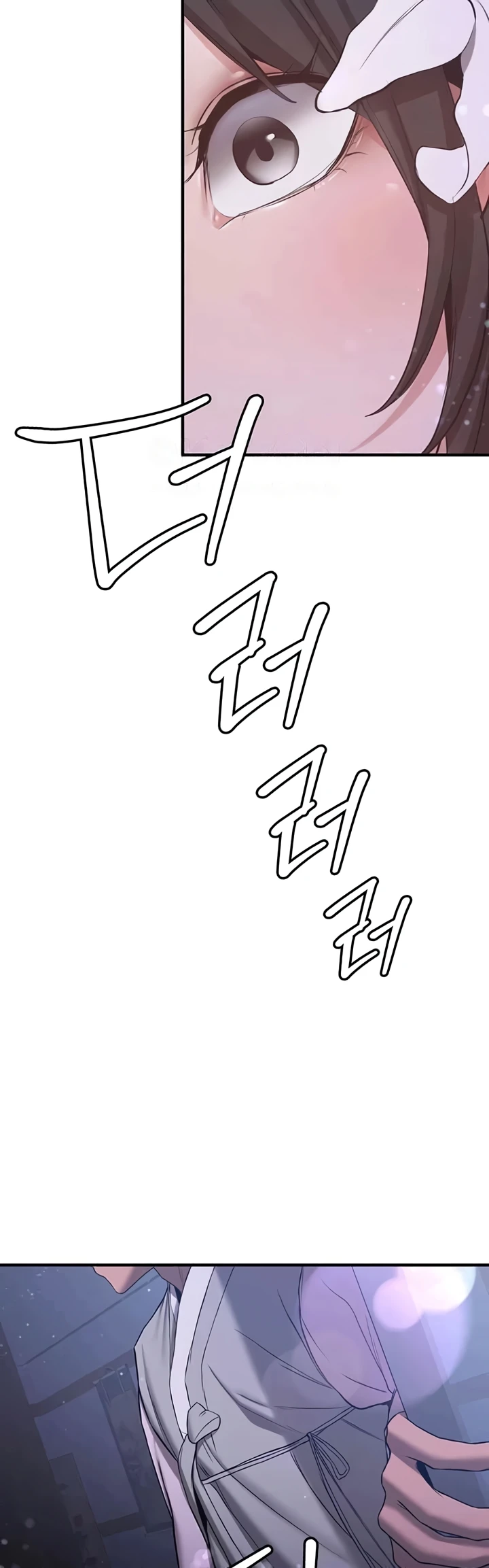 image-komik-your-girlfriend-was-amazing-chapter-59-43/53