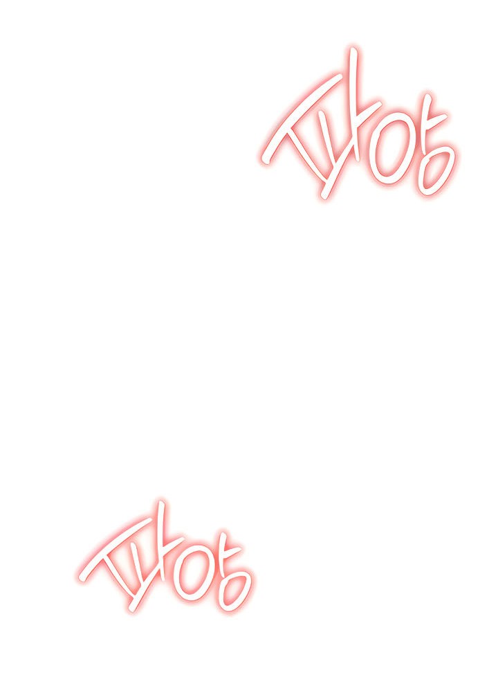 image-komik-your-girlfriend-was-amazing-chapter-6-34/38