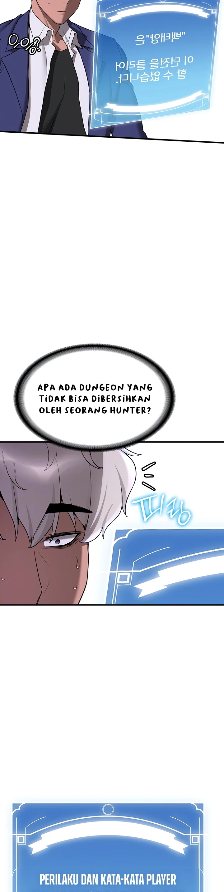 image-komik-your-girlfriend-was-amazing-chapter-60-5/54