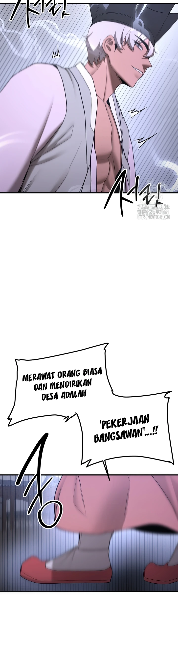 image-komik-your-girlfriend-was-amazing-chapter-60-23/54