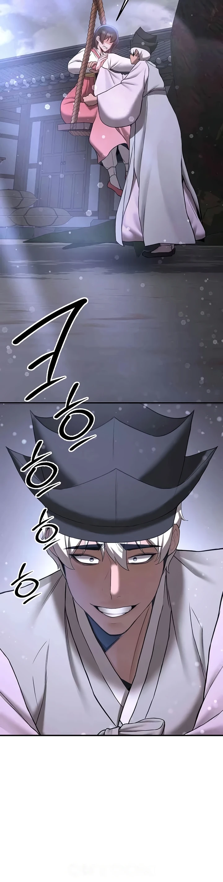 image-komik-your-girlfriend-was-amazing-chapter-61-26/49