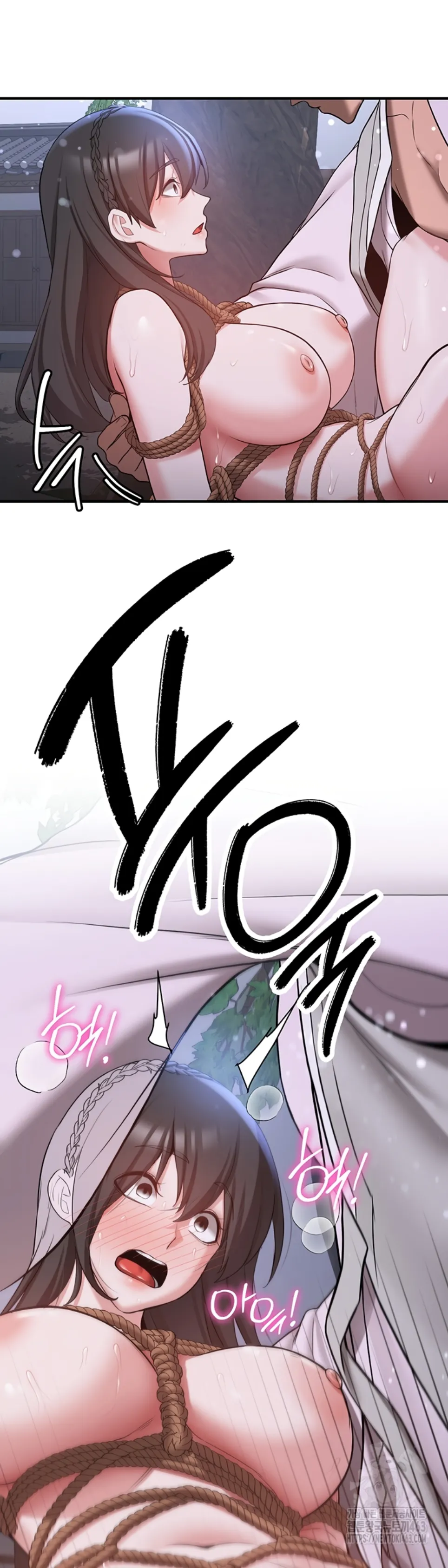 image-komik-your-girlfriend-was-amazing-chapter-63-34/51