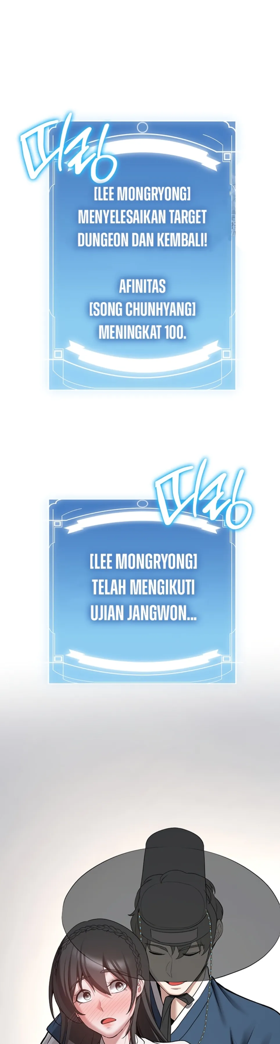 image-komik-your-girlfriend-was-amazing-chapter-63-50/51