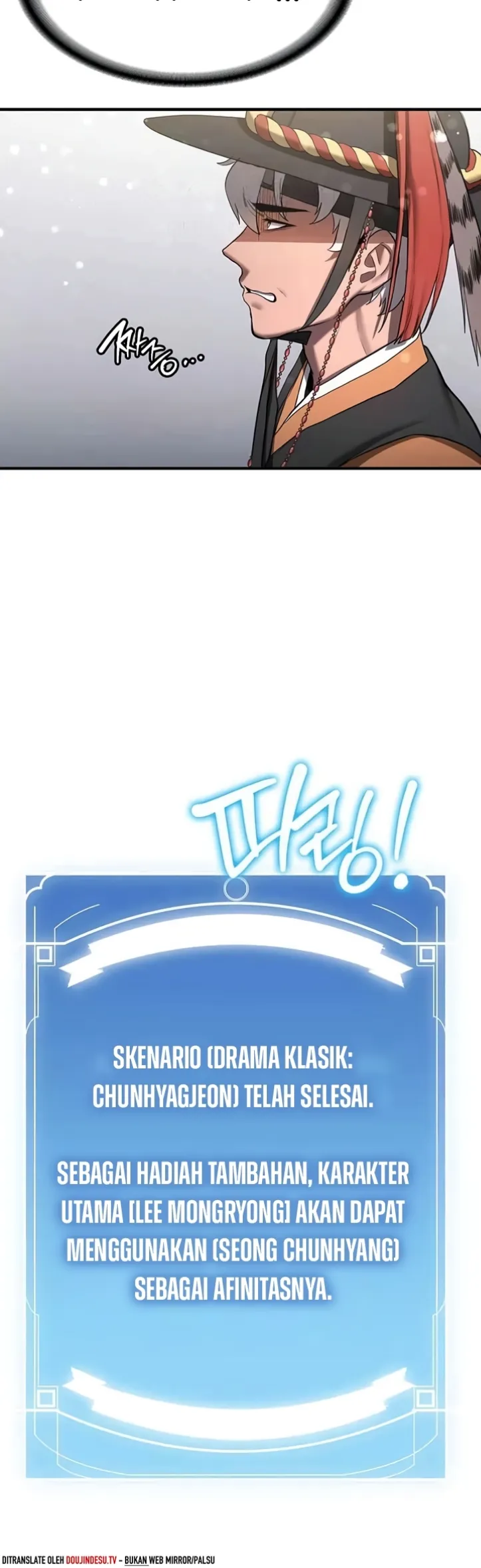 image-komik-your-girlfriend-was-amazing-chapter-64-3/51