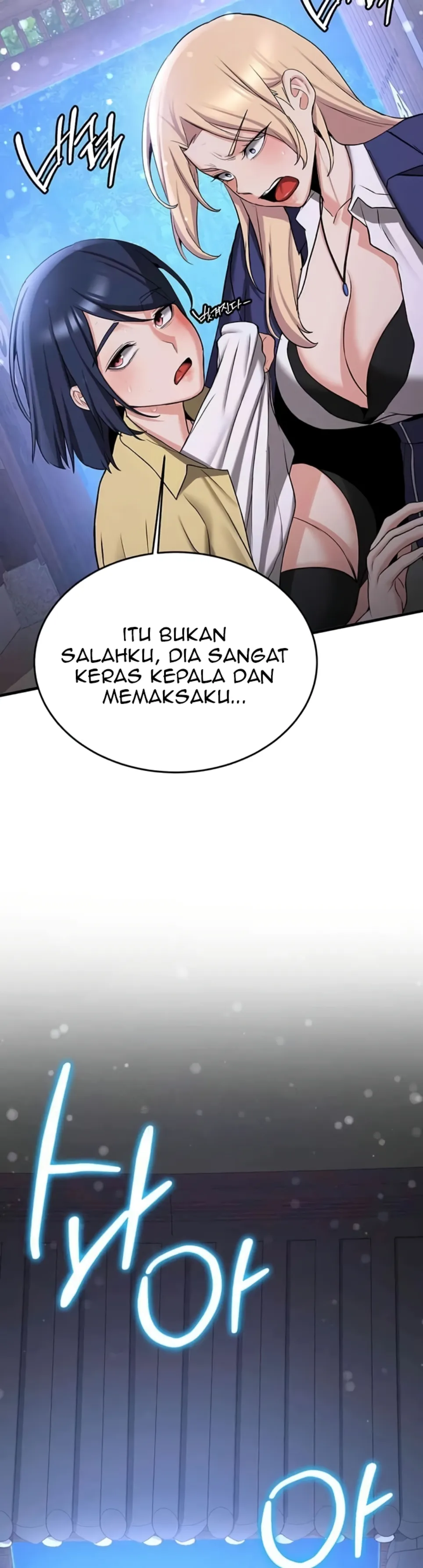 image-komik-your-girlfriend-was-amazing-chapter-64-36/51