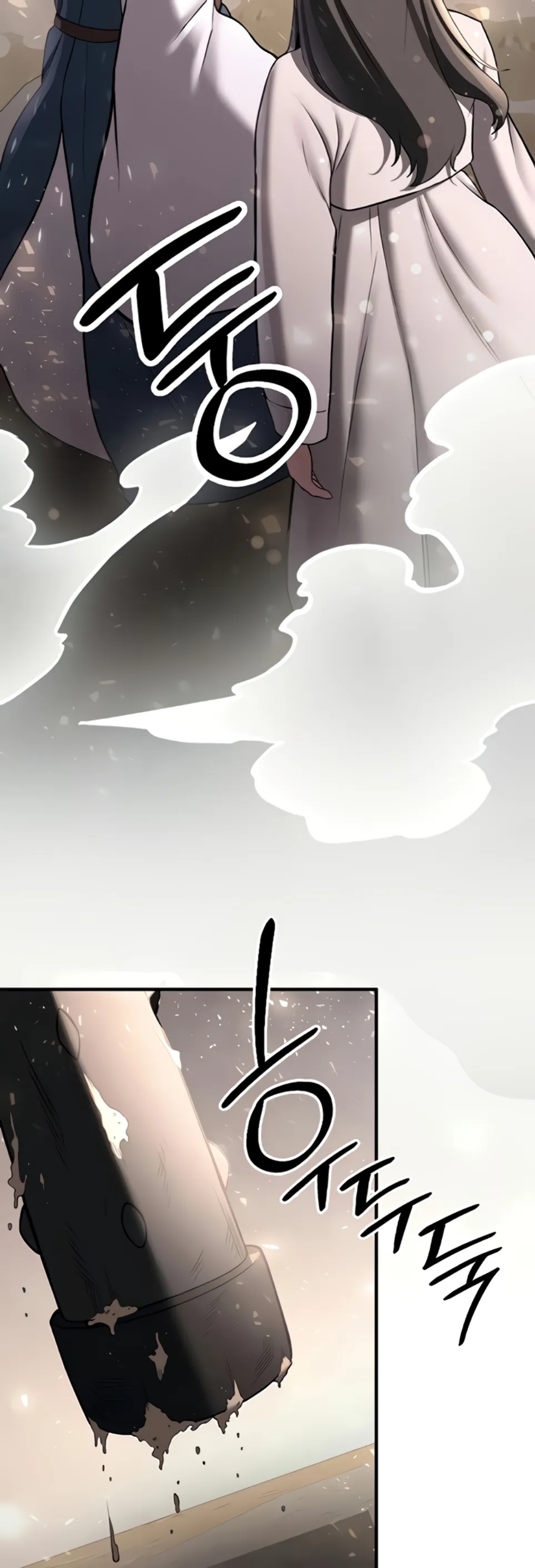 image-komik-your-girlfriend-was-amazing-chapter-65-2/50