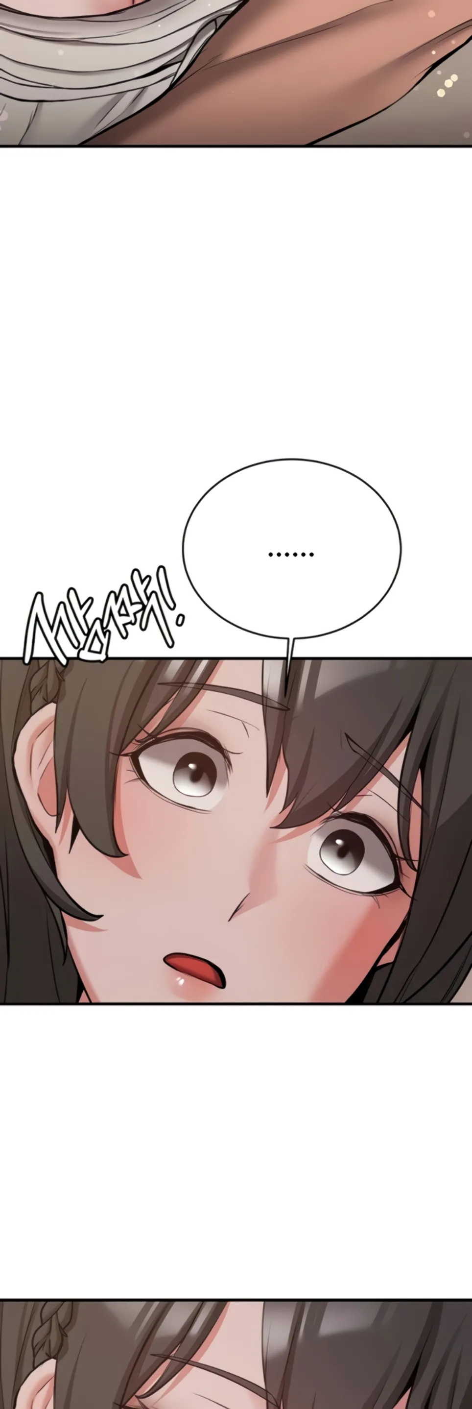 image-komik-your-girlfriend-was-amazing-chapter-66-4/58