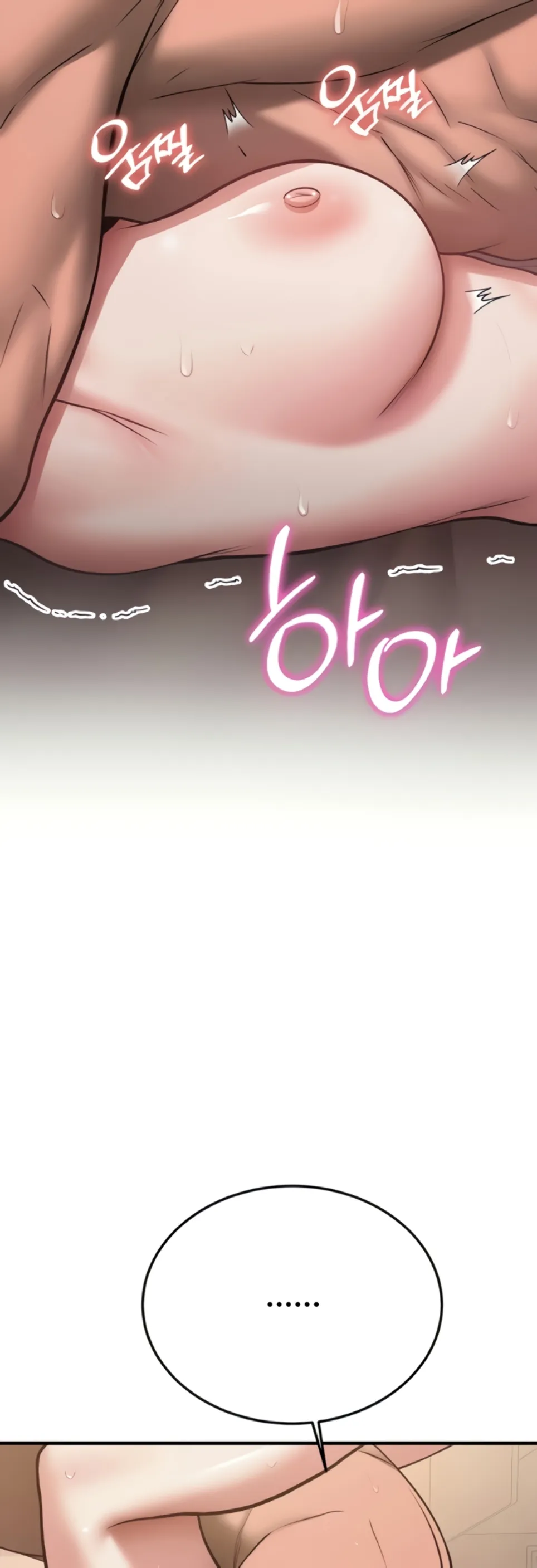 image-komik-your-girlfriend-was-amazing-chapter-66-26/58