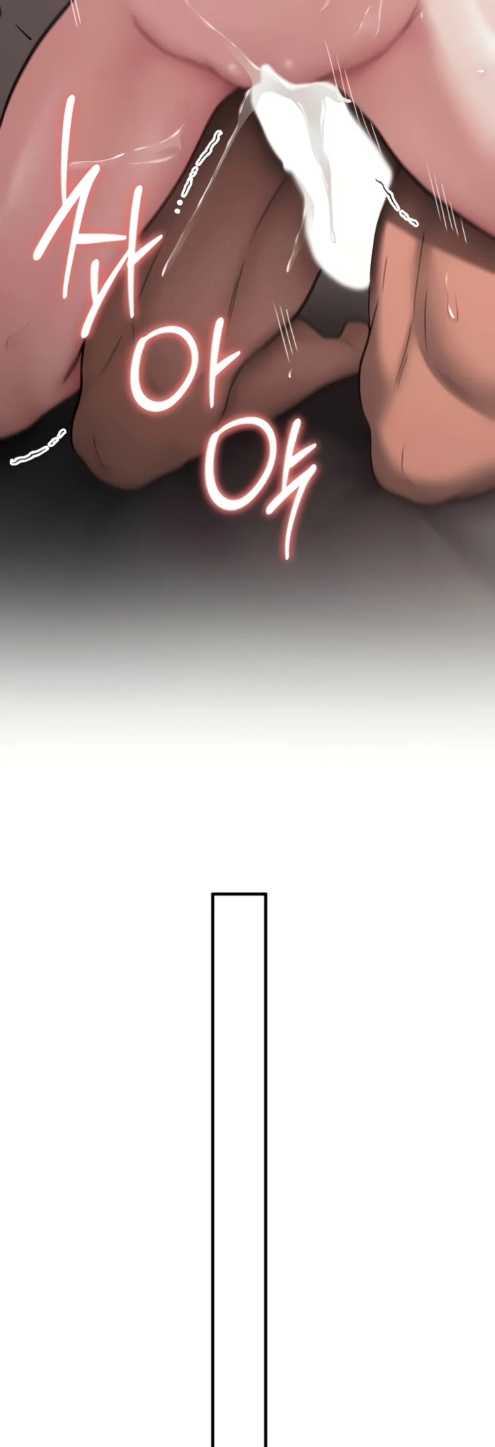 image-komik-your-girlfriend-was-amazing-chapter-66-44/58