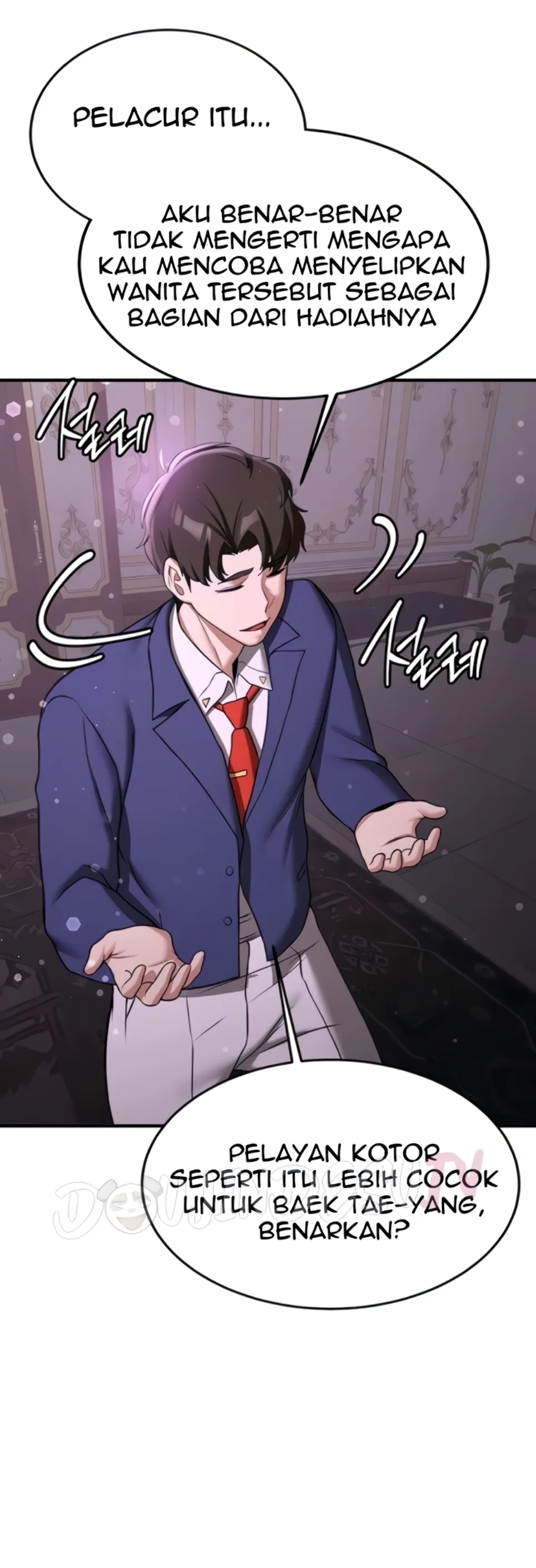 image-komik-your-girlfriend-was-amazing-chapter-66-54/58