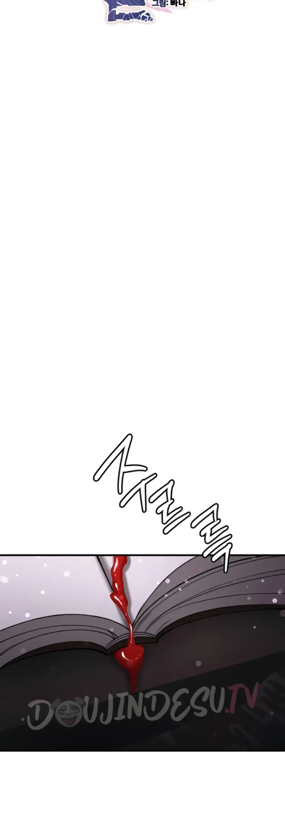 image-komik-your-girlfriend-was-amazing-chapter-67-1/60