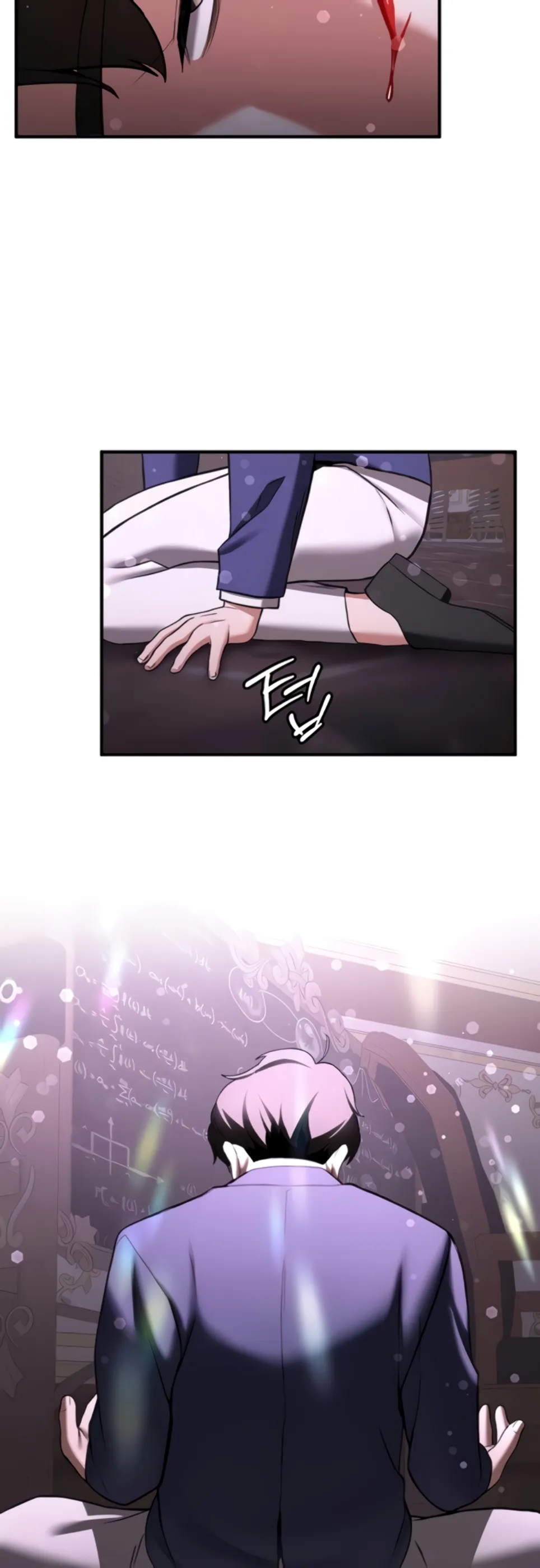 image-komik-your-girlfriend-was-amazing-chapter-67-3/60