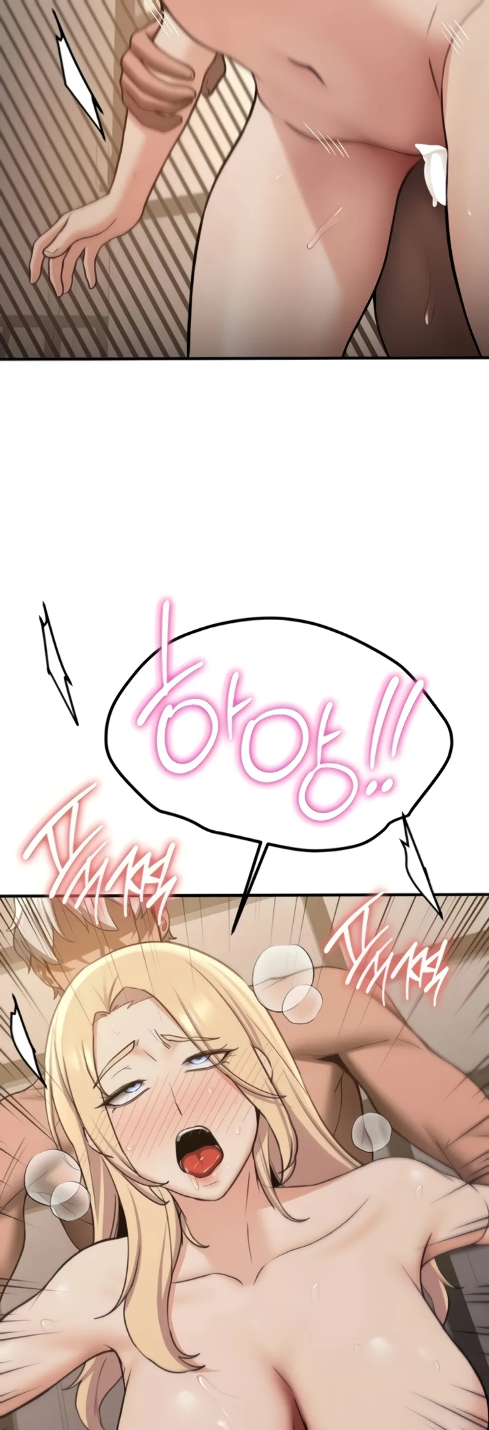 image-komik-your-girlfriend-was-amazing-chapter-67-27/60