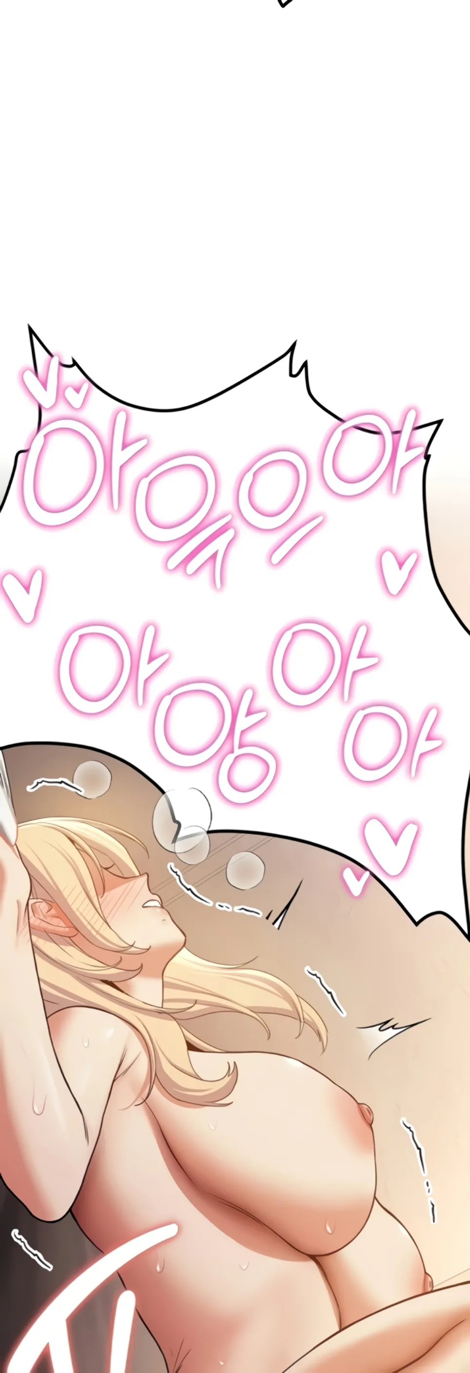 image-komik-your-girlfriend-was-amazing-chapter-67-44/60