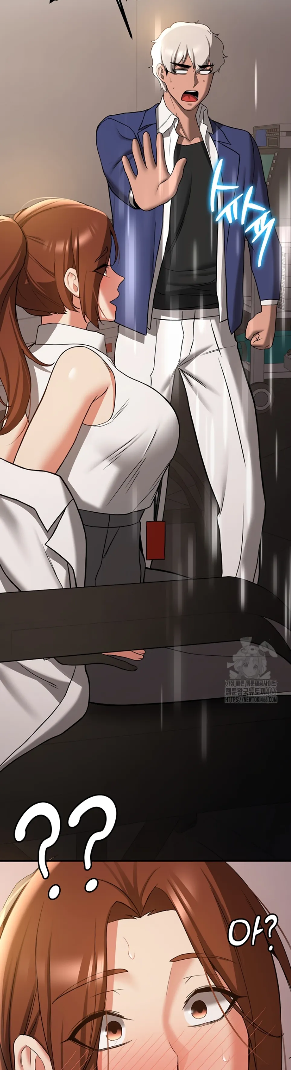 image-komik-your-girlfriend-was-amazing-chapter-68-28/57