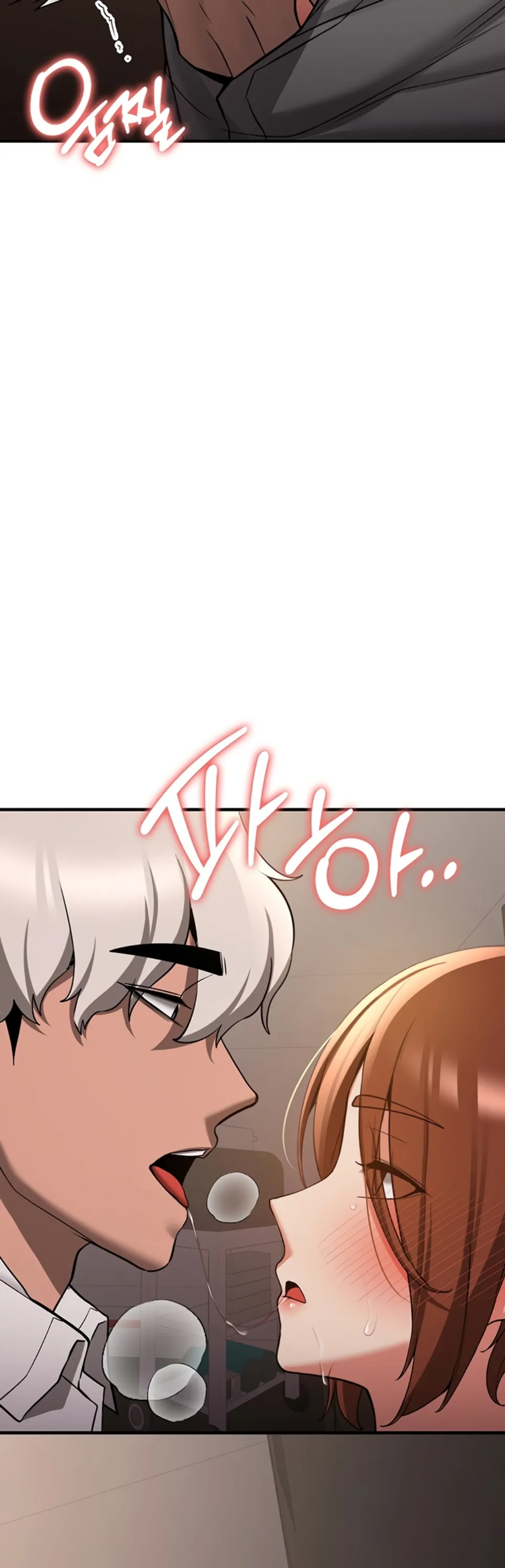 image-komik-your-girlfriend-was-amazing-chapter-68-36/57