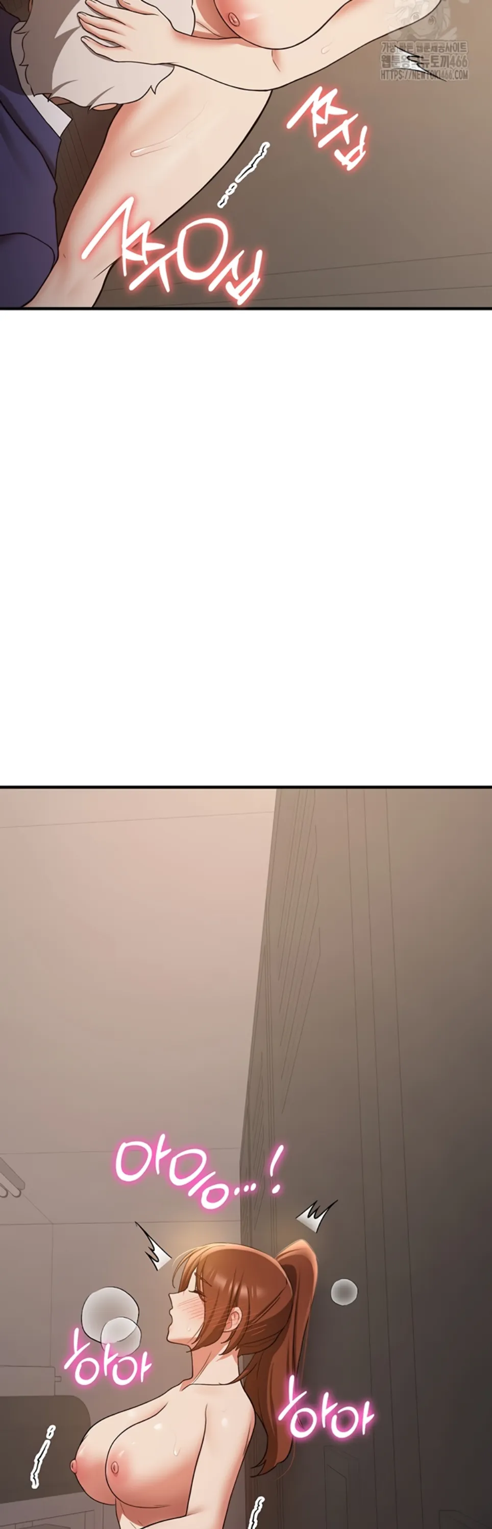 image-komik-your-girlfriend-was-amazing-chapter-68-40/57