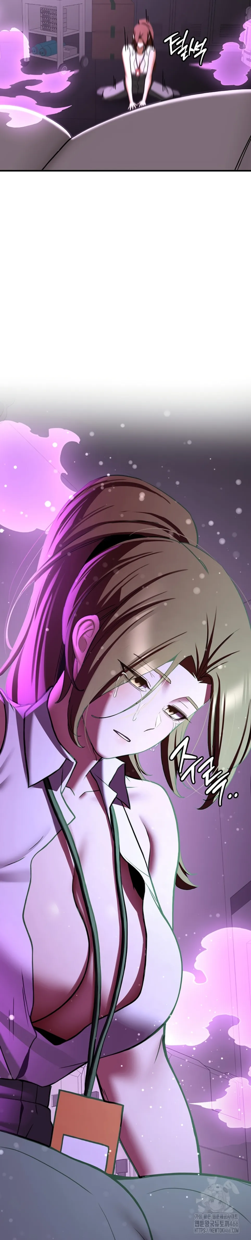 image-komik-your-girlfriend-was-amazing-chapter-69-32/58