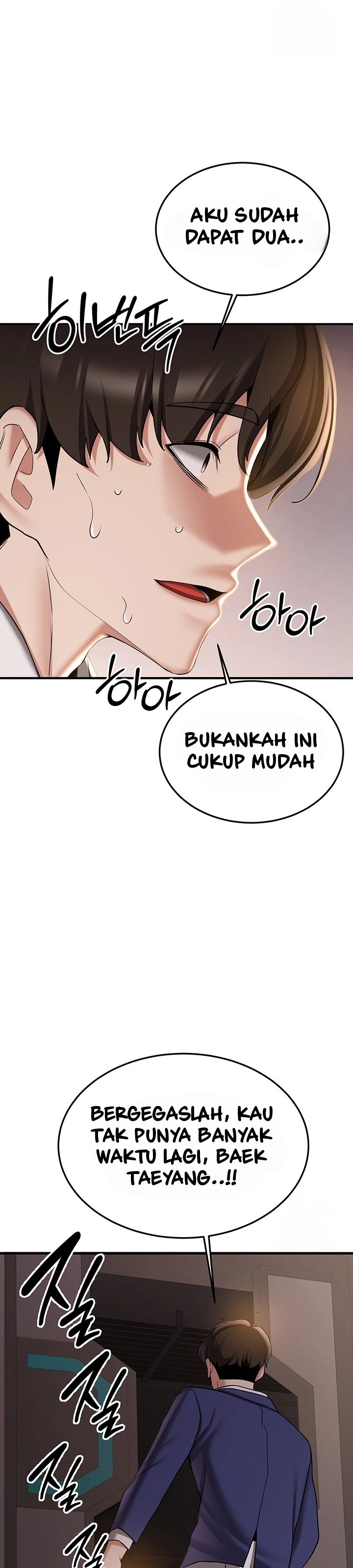 image-komik-your-girlfriend-was-amazing-chapter-69-48/58