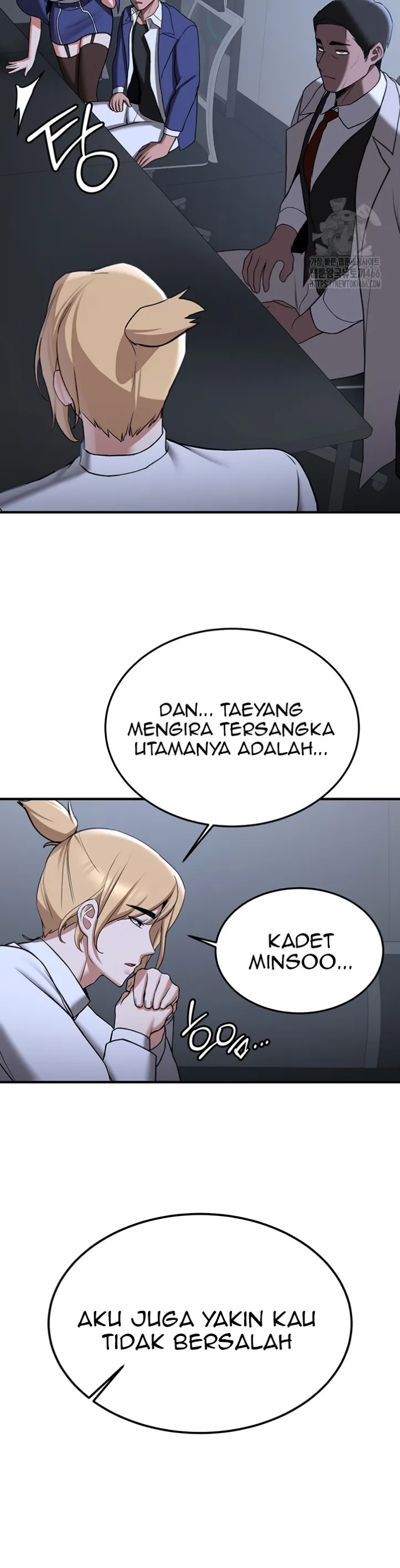 image-komik-your-girlfriend-was-amazing-chapter-70-21/54