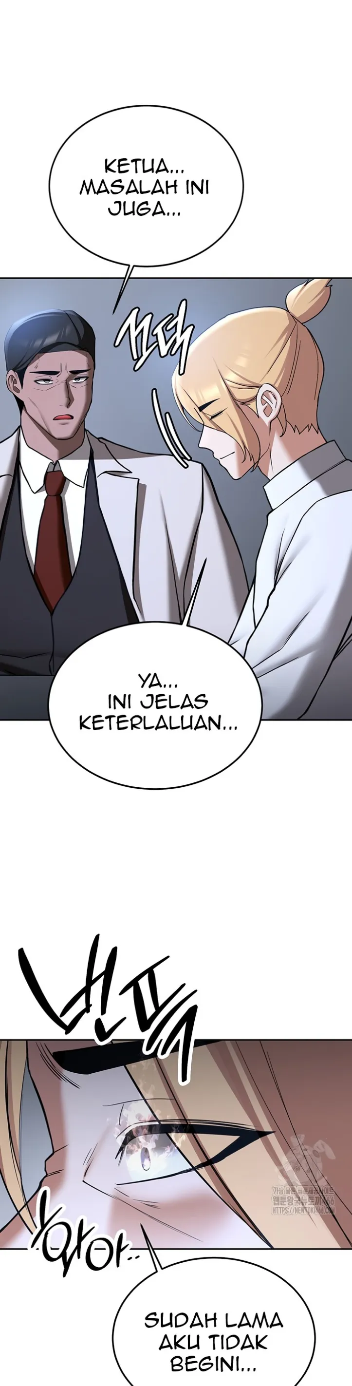image-komik-your-girlfriend-was-amazing-chapter-70-33/54