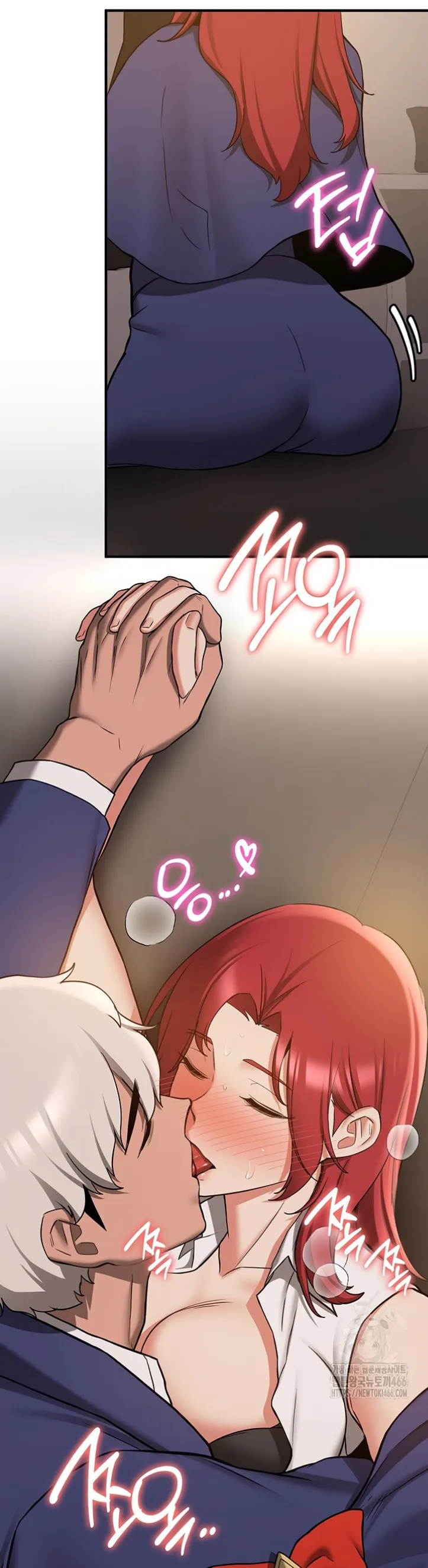 image-komik-your-girlfriend-was-amazing-chapter-70-44/54