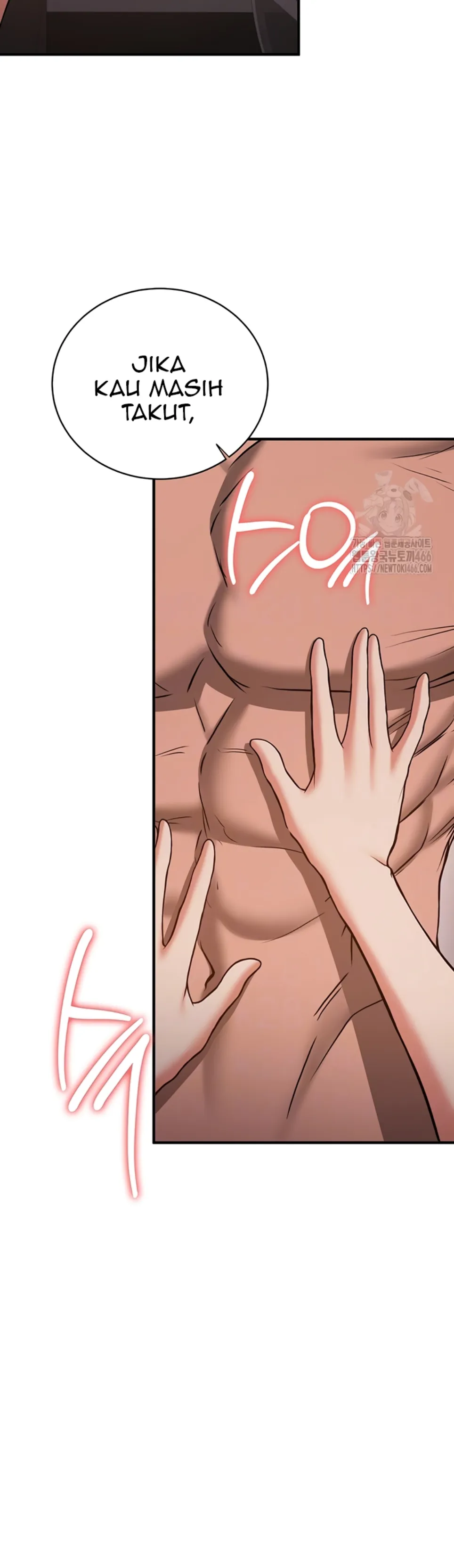 image-komik-your-girlfriend-was-amazing-chapter-71-2/48