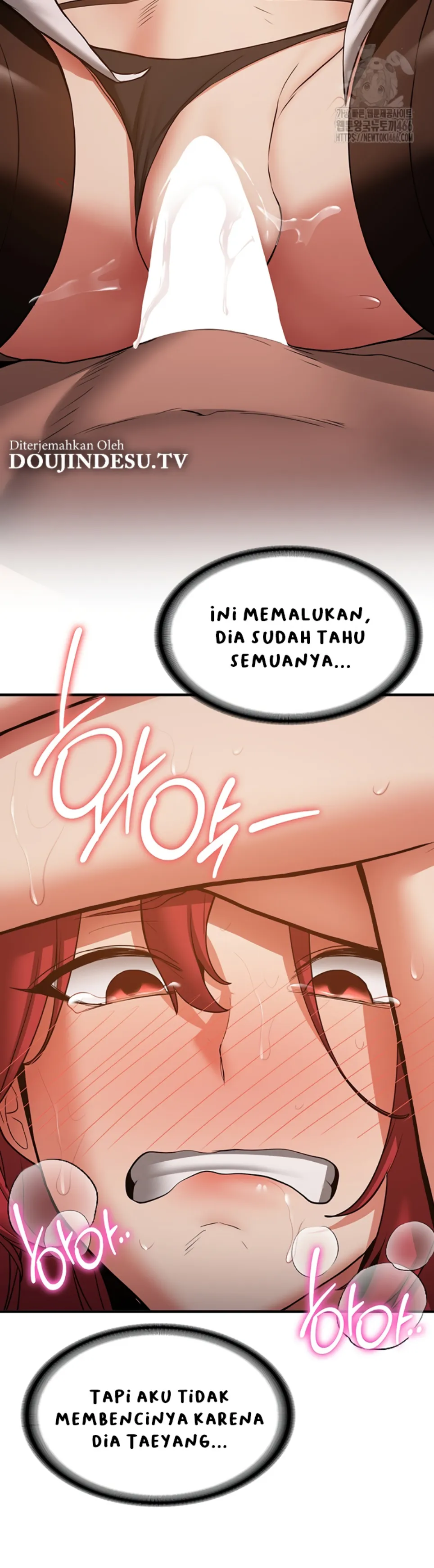 image-komik-your-girlfriend-was-amazing-chapter-71-15/48
